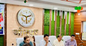 Jaunpur News जनगणना-2027 के दूसरे चरण की तैयारियां तेज, जौनपुर में अधिकारियों की प्रशिक्षण कार्यशाला 1001697232-1