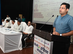 Jaunpur News जौनपुर में छात्रवृत्ति योजना पर कार्यशाला, डीएम बोले- हर पात्र छात्र तक पहुंचे लाभ 1001708053