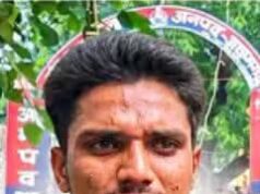 आजमगढ़ में युवक की हत्या का आरोप, परिजनों ने प्रधान समेत तीन लोगों पर लगाया गला दबाकर मारने का आरोप 105523-1