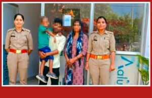 मिशन शक्ति टीम ने पति-पत्नी के बीच सुलझाया विवाद, काउंसलिंग के बाद दोनों ने आपसी सहमति से किया समझौता 114571-1