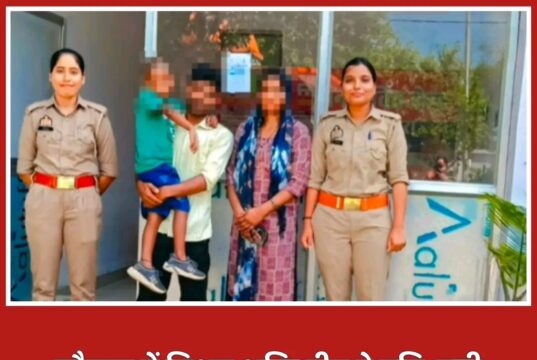 मिशन शक्ति टीम ने पति-पत्नी के बीच सुलझाया विवाद, काउंसलिंग के बाद दोनों ने आपसी सहमति से किया समझौता 114571-1