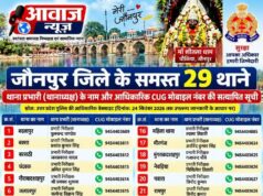 मिठाई एवं पैकेट्स की बिक्री की तौल शुद्धता एवं गैस एजेंसी पर सिलिन्डरों के गैस की वजन की जांच*