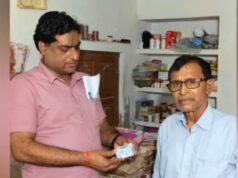 बिना रजिस्ट्रेशन चल रहा अस्पताल सील, स्वास्थ्य विभाग की कार्रवाई से मचा हड़कंप*