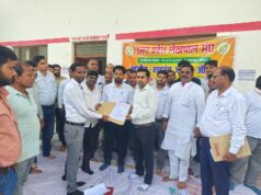 शाहगंज में लेखपाल संघ ने धरना देकर तहसीलदार के माध्यम से मुख्यमंत्री को सौंपा ज्ञापन*