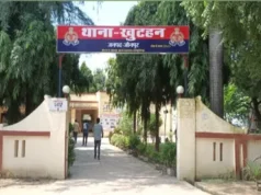अभद्र टिप्पणी के खिलाफ कांग्रेसियों ने दी तहरीर, आरोपी के खिलाफ मुकदमा दर्ज कर गिरफ्तारी की मांग*