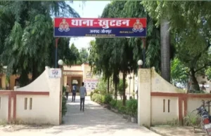 अभद्र टिप्पणी के खिलाफ कांग्रेसियों ने दी तहरीर, आरोपी के खिलाफ मुकदमा दर्ज कर गिरफ्तारी की मांग*