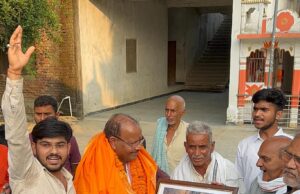 स्नातक एमएलसी प्रत्याशी केदारनाथ सिंह का सीताराम सिंह इंटरमीडिएट कॉलेज त्रिकौलिया खुटहन में हुआ स्वागत