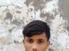 गणित ओलंपियाड परीक्षा का परिणाम घोषित: उच्च प्राथमिक विद्यालय डेहरी के छात्र अरुण शर्मा ने प्राप्त किया प्रथम स्थान*