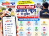 JAUNPUR News जौनपुर: गौरैयाडीह में विवाहिता का शव फंदे से लटका मिला, जांच में जुटी पुलिस