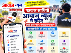 JAUNPUR News जौनपुर: गौरैयाडीह में विवाहिता का शव फंदे से लटका मिला, जांच में जुटी पुलिस