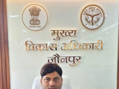 जौनपुर: नवागत CDO नरेंद्र बहादुर सिंह ने ग्रहण किया कार्यभार, बोले- “पारदर्शिता और समयबद्धता प्राथमिकता