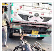 Jaunpur News तेज रफ्तार ट्रेलर की टक्कर से बाइक सवार की मौत, चालक फरार