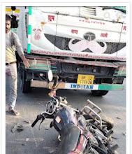 Jaunpur News तेज रफ्तार ट्रेलर की टक्कर से बाइक सवार की मौत, चालक फरार