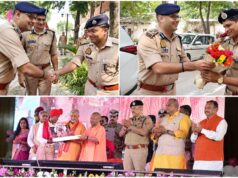 ग्राम प्रहरी सम्मेलन में सीएम योगी ने किया संबोधित, गांवों में संदिग्ध गतिविधियों पर नजर र… ग्राम प्रहरी सम्मेलन में सीएम योगी ने किया संबोधित, गांवों में संदिग्ध गतिविधियों पर नजर र...