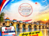 आवाज न्यूज़ पर अपनी खबरें भेजने के लिए हम ऑटोमेशन व्यवस्था लागू कर रहे हैं आवाज न्यूज़ पर अपनी खबरें भेजने के लिए हम ऑटोमेशन व्यवस्था लागू कर रहे हैं