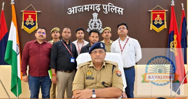 Azamgarh News फर्जी लड़की बनकर लोगों को जाल में फंसाता था युवक, आजमगढ़ में साइबर सेल ने कि...
