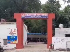 बदलापुर में साइबर ठगी, बैंक खाते से उड़ाए 85 हजार रुपये, दो के विरुद्ध मुकदमा दर्ज बदलापुर में साइबर ठगी, बैंक खाते से उड़ाए 85 हजार रुपये, दो के विरुद्ध मुकदमा दर्ज