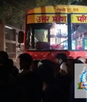 चंदवक में रोडवेज बस और बाइक की टक्कर, महिला गंभीर रूप से घायल चंदवक में रोडवेज बस और बाइक की टक्कर, महिला गंभीर रूप से घायल