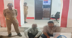 जौनपुर में अवैध शराब बिक्री का आरोप, दो गिरफ्तार; 23,970 रुपये नकद बरामद जौनपुर में अवैध शराब बिक्री का आरोप, दो गिरफ्तार; 23,970 रुपये नकद बरामद