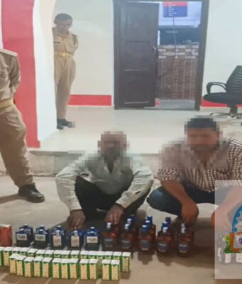 जौनपुर में अवैध शराब बिक्री का आरोप, दो गिरफ्तार; 23,970 रुपये नकद बरामद जौनपुर में अवैध शराब बिक्री का आरोप, दो गिरफ्तार; 23,970 रुपये नकद बरामद