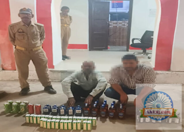 जौनपुर में अवैध शराब बिक्री का आरोप, दो गिरफ्तार; 23,970 रुपये नकद बरामद