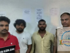 जौनपुर में चोरी की बाइक और पिस्टल के साथ तीन युवक गिरफ्तार, पुलिस ने भेजा जेल जौनपुर में चोरी की बाइक और पिस्टल के साथ तीन युवक गिरफ्तार, पुलिस ने भेजा जेल