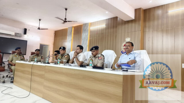 जौनपुर में एमएलसी चुनाव की तैयारियां तेज, डीएम-एसपी ने अधिकारियों को दिए निर्देश