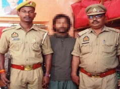 जौनपुर: हत्या के प्रयास के मामले में वांछित संदीप यादव गिरफ्तार, पिस्टल और मैगजीन बरामद जौनपुर: हत्या के प्रयास के मामले में वांछित संदीप यादव गिरफ्तार, पिस्टल और मैगजीन बरामद