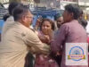 जौनपुर: जमीनी विवाद में घायल राजकुमार गोड़ की मौत, परिजनों ने सड़क पर शव रखकर किया प्रदर्श… जौनपुर: जमीनी विवाद में घायल राजकुमार गोड़ की मौत, परिजनों ने सड़क पर शव रखकर किया प्रदर्श...