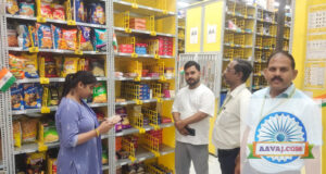 जौनपुर में खाद्य सुरक्षा विभाग का अभियान, कई खाद्य पदार्थों के नमूने लिए; मिठाई की दुकान क… जौनपुर में खाद्य सुरक्षा विभाग का अभियान, कई खाद्य पदार्थों के नमूने लिए; मिठाई की दुकान क...