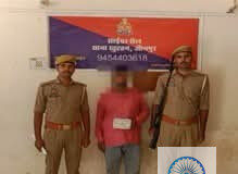 जौनपुर: खुटहन पुलिस ने कपड़े की दुकान में चोरी का किया खुलासा, सेल्समैन गिरफ्तार; ₹75,500 … जौनपुर: खुटहन पुलिस ने कपड़े की दुकान में चोरी का किया खुलासा, सेल्समैन गिरफ्तार; ₹75,500 ...