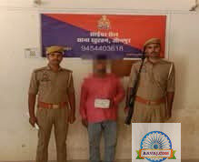 जौनपुर: खुटहन पुलिस ने कपड़े की दुकान में चोरी का किया खुलासा, सेल्समैन गिरफ्तार; ₹75,500 … जौनपुर: खुटहन पुलिस ने कपड़े की दुकान में चोरी का किया खुलासा, सेल्समैन गिरफ्तार; ₹75,500 ...