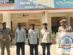 जौनपुर: खुटहन पुलिस ने तीन वारंटियों को गिरफ्तार कर न्यायालय भेजा जौनपुर: खुटहन पुलिस ने तीन वारंटियों को गिरफ्तार कर न्यायालय भेजा