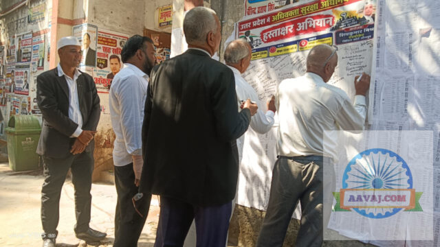 Jaunpur News अधिवक्ता सुरक्षा अधिनियम लागू कराने की मांग, सुल्तानपुर दीवानी न्यायालय में च...