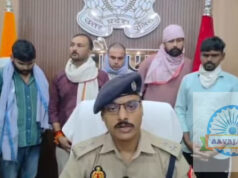Jaunpur News जौनपुर में अंतरराज्यीय असलहा तस्करी गिरोह का भंडाफोड़, कथित सरगना समेत पांच ग… Jaunpur News जौनपुर में अंतरराज्यीय असलहा तस्करी गिरोह का भंडाफोड़, कथित सरगना समेत पांच ग...