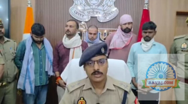 Jaunpur News जौनपुर में अंतरराज्यीय असलहा तस्करी गिरोह का भंडाफोड़, कथित सरगना समेत पांच ग...
