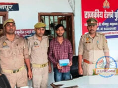 Jaunpur News जौनपुर जंक्शन पर दो चोरी के मोबाइल के साथ युवक गिरफ्तार Jaunpur News जौनपुर जंक्शन पर दो चोरी के मोबाइल के साथ युवक गिरफ्तार