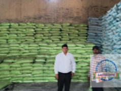 Jaunpur News जौनपुर में खाद की दुकानों पर छापेमारी, 31 प्रतिष्ठानों की जांच; दो लाइसेंस नि… Jaunpur News जौनपुर में खाद की दुकानों पर छापेमारी, 31 प्रतिष्ठानों की जांच; दो लाइसेंस नि...