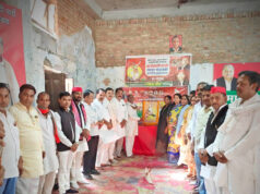 Jaunpur News सपा कार्यालय में महर्षि वाल्मीकि और संत नामदेव महाराज को किया नमन Jaunpur News सपा कार्यालय में महर्षि वाल्मीकि और संत नामदेव महाराज को किया नमन