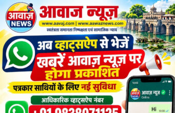 Jaunpur News शाहगंज में दहेज उत्पीड़न के आरोप में पति समेत नौ लोगों पर मुकदमा दर्ज Jaunpur News शाहगंज में दहेज उत्पीड़न के आरोप में पति समेत नौ लोगों पर मुकदमा दर्ज