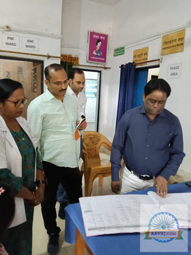 Jaunpur News सीएमओ के औचक निरीक्षण में अनुपस्थित मिले चिकित्सा अधिकारी, वेतन रोकने के निर्... Jaunpur News सीएमओ के औचक निरीक्षण में अनुपस्थित मिले चिकित्सा अधिकारी, वेतन रोकने के निर्...