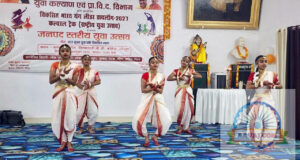 Jaunpur News : टीडी कॉलेज में युवा उत्सव का आयोजन, विभिन्न प्रतियोगिताओं में युवाओं ने दिख… Jaunpur News : टीडी कॉलेज में युवा उत्सव का आयोजन, विभिन्न प्रतियोगिताओं में युवाओं ने दिख...