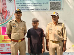 जौनपुर: पांच वर्षीय बच्ची से जुड़े मामले में वांछित आरोपी गिरफ्तार, पुलिस ने की कार्रवाई जौनपुर: पांच वर्षीय बच्ची से जुड़े मामले में वांछित आरोपी गिरफ्तार, पुलिस ने की कार्रवाई