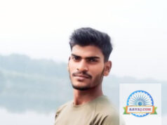 जौनपुर में सई नदी में डूबा पुलिस भर्ती की तैयारी कर रहा युवक, तलाश जारी जौनपुर में सई नदी में डूबा पुलिस भर्ती की तैयारी कर रहा युवक, तलाश जारी