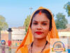 जौनपुर में विवाहिता की मौत, दहेज में बुलेट मांगने का आरोप; पति समेत कई लोगों पर मुकदमा जौनपुर में विवाहिता की मौत, दहेज में बुलेट मांगने का आरोप; पति समेत कई लोगों पर मुकदमा