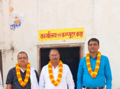संग्राम बालिका इंटर कॉलेज की प्रबंध समिति का निर्विरोध चुनाव, संजय सिंह फिर बने प्रबंधक संग्राम बालिका इंटर कॉलेज की प्रबंध समिति का निर्विरोध चुनाव, संजय सिंह फिर बने प्रबंधक