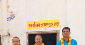 संग्राम बालिका इंटर कॉलेज की प्रबंध समिति का निर्विरोध चुनाव, संजय सिंह फिर बने प्रबंधक संग्राम बालिका इंटर कॉलेज की प्रबंध समिति का निर्विरोध चुनाव, संजय सिंह फिर बने प्रबंधक